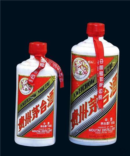 中科商务网 maotaijiu_3837会员商铺 产品展示   名        称: 价