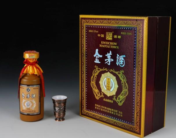 礼盒装 包装: 类别:酒类 价格:面议 招商政策    天恩金茅(北京)营销