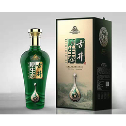 酒类销售策划方案-贵州酒类销售策划-鹿鼎营销策划