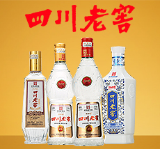 火爆好酒招商网-白酒、啤酒、红酒葡萄酒等酒水招商/代理/加盟【9998.TV】